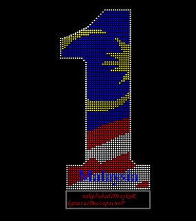 阿拉伯数字1荧光灯flash动画